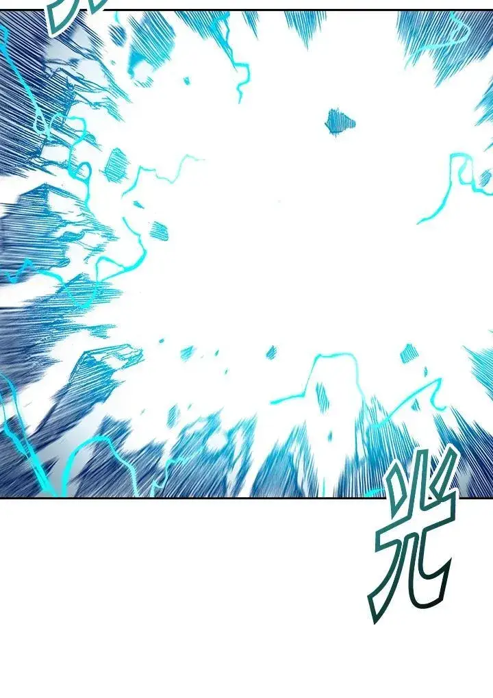 漫画《战王传记》第45话第120张图