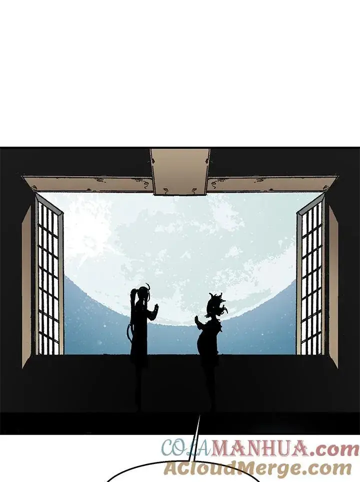 漫画《战王传记》第45话第41张图