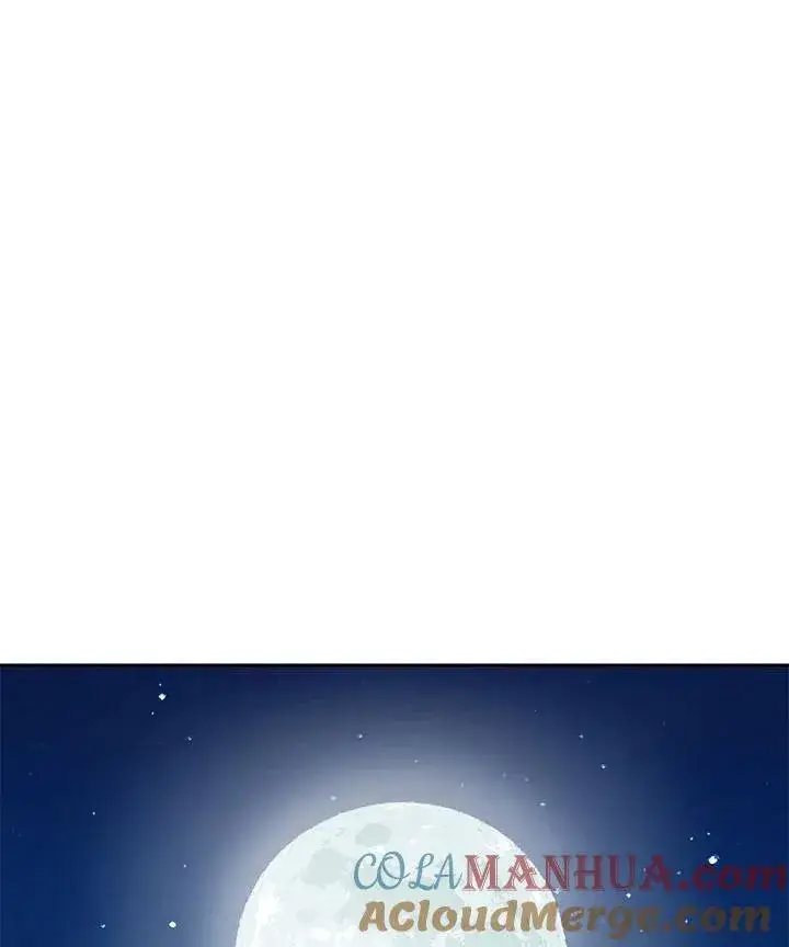 漫画《战王传记》第46话第41张图