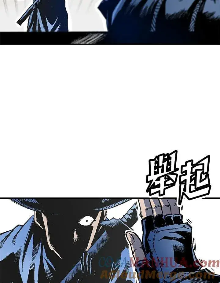 漫画《战王传记》第46话第49张图