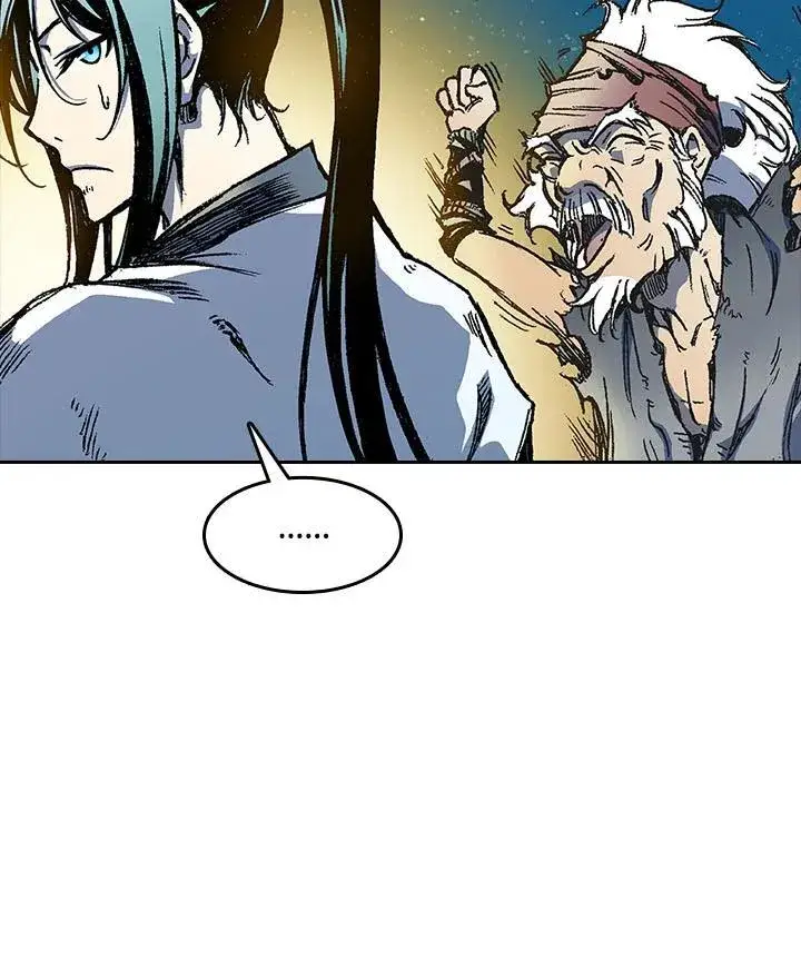 漫画《战王传记》第46话第6张图