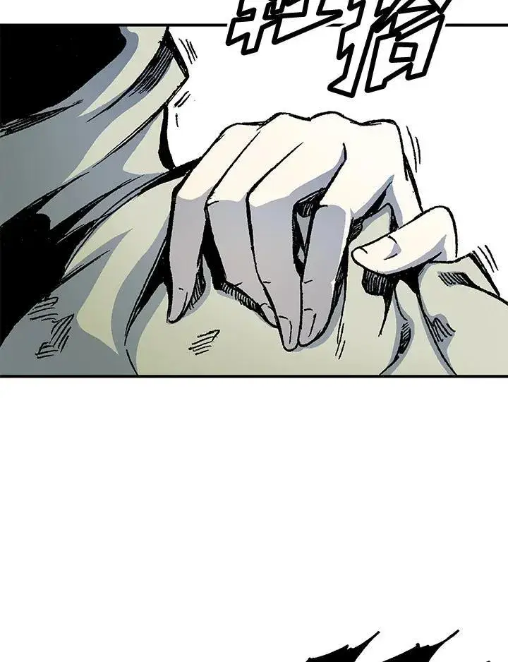 漫画《战王传记》第47话第108张图