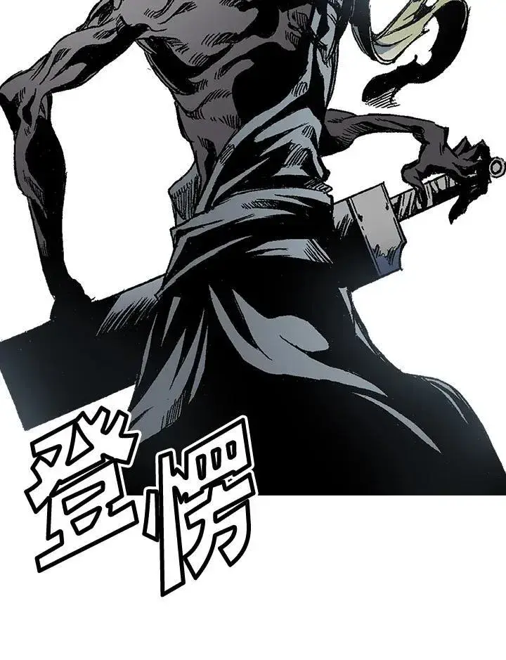 漫画《战王传记》第47话第23张图