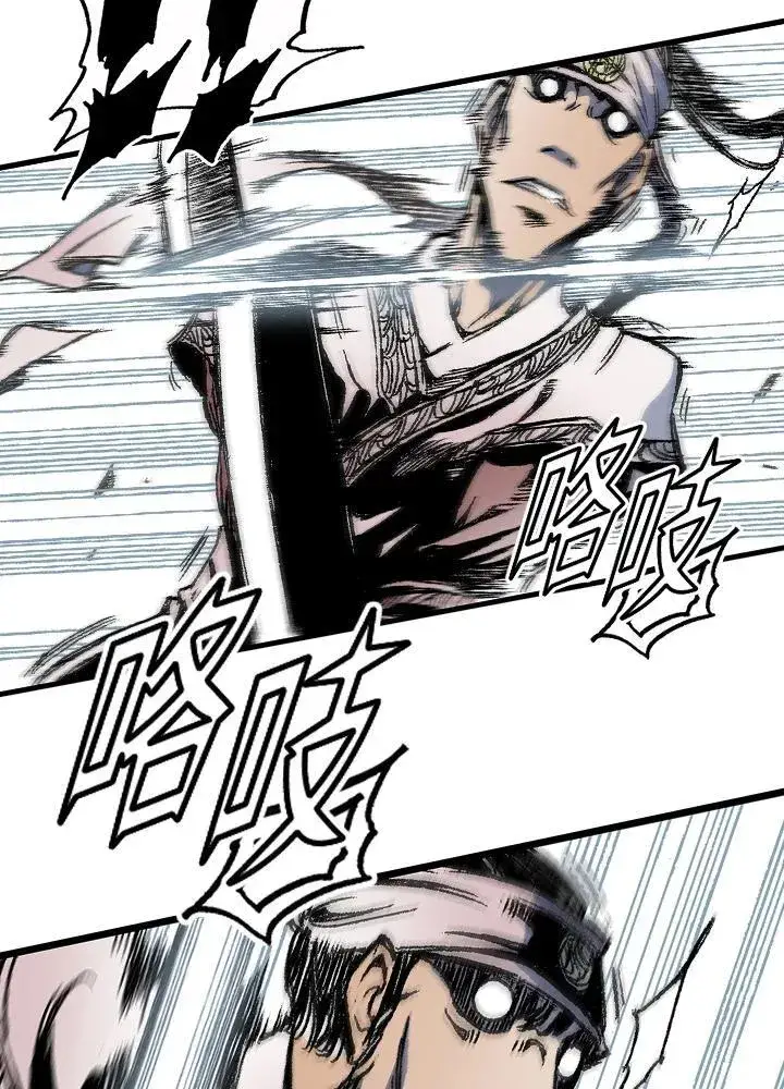 漫画《战王传记》第47话第38张图