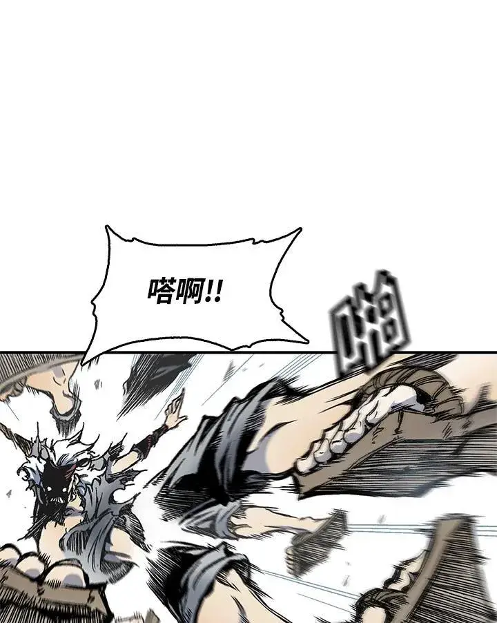 漫画《战王传记》第47话第58张图