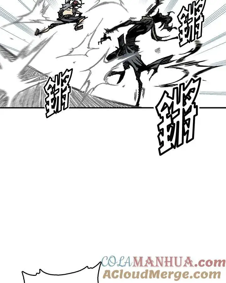 漫画《战王传记》第47话第61张图