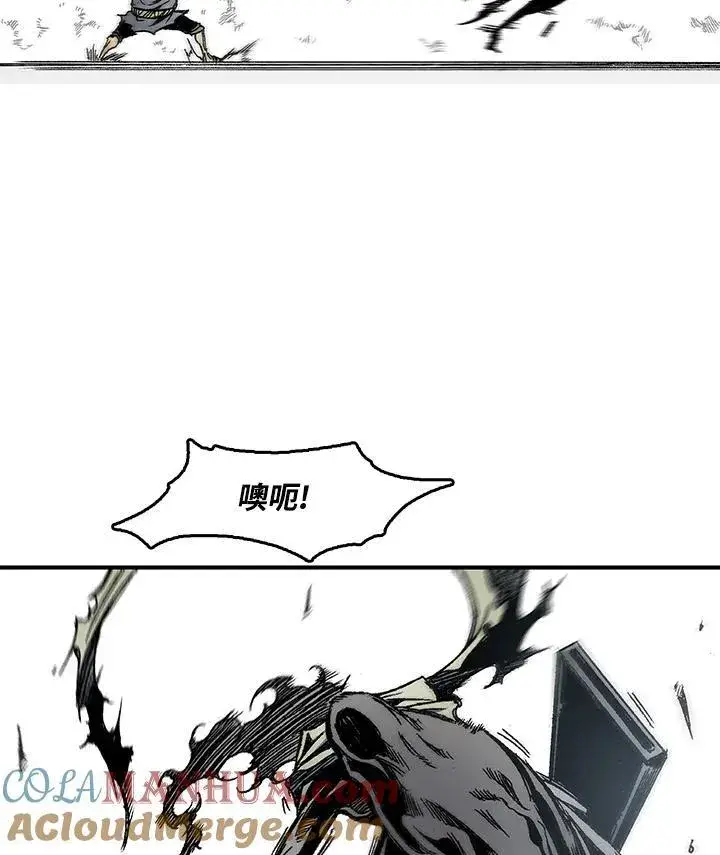 漫画《战王传记》第47话第65张图