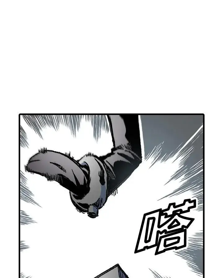 漫画《战王传记》第47话第68张图