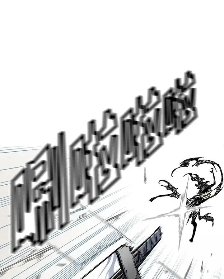 漫画《战王传记》第47话第71张图
