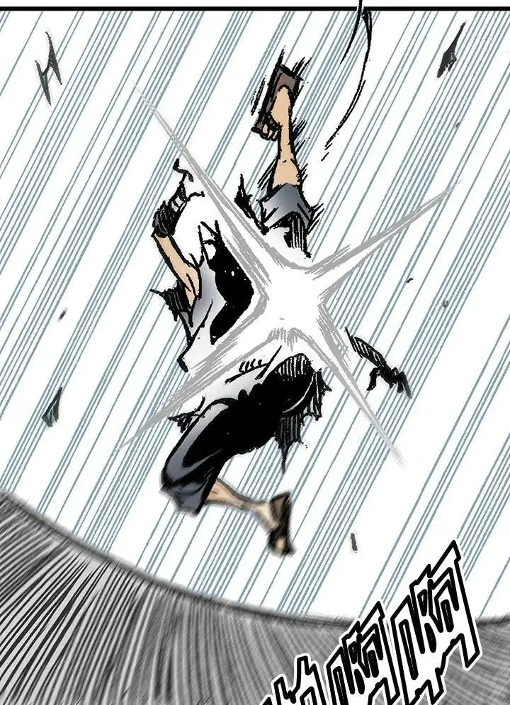漫画《战王传记》第47话第78张图