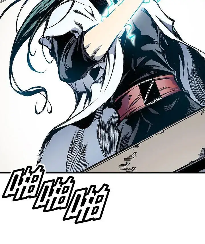 漫画《战王传记》第47话第91张图