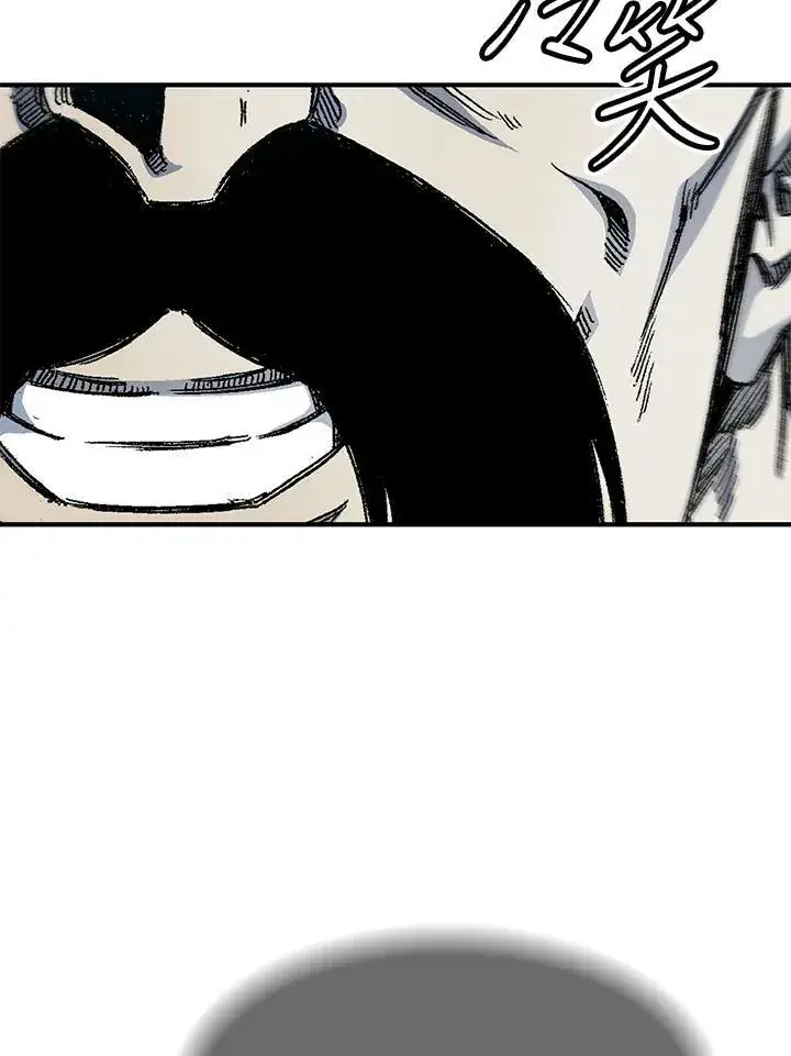 漫画《战王传记》第48话第103张图
