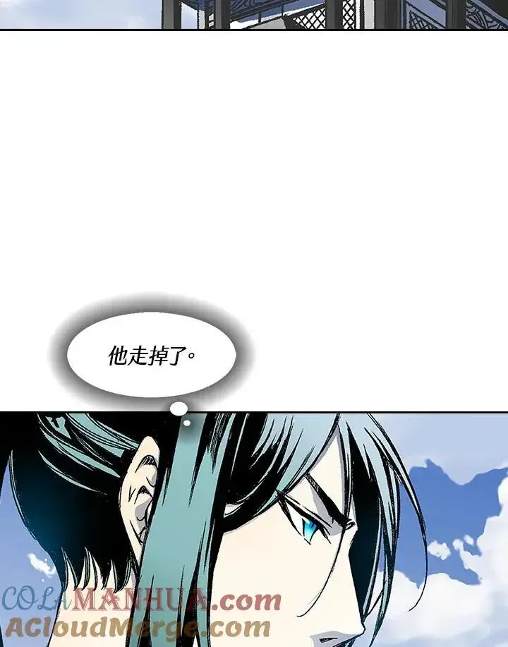 漫画《战王传记》第48话第113张图