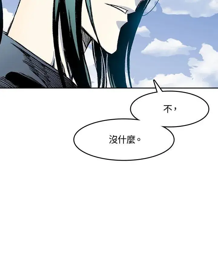 漫画《战王传记》第48话第114张图