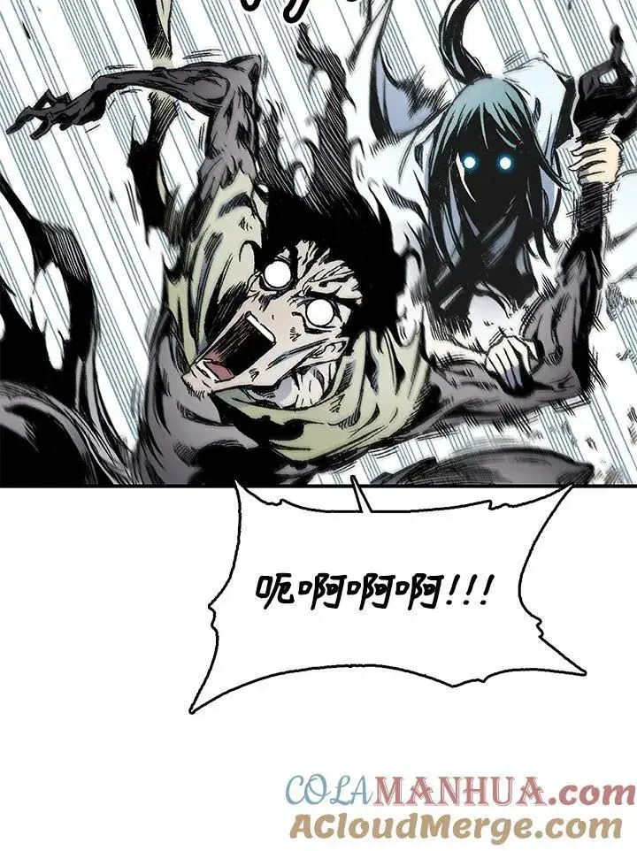 漫画《战王传记》第48话第17张图