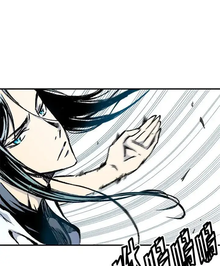 漫画《战王传记》第48话第18张图