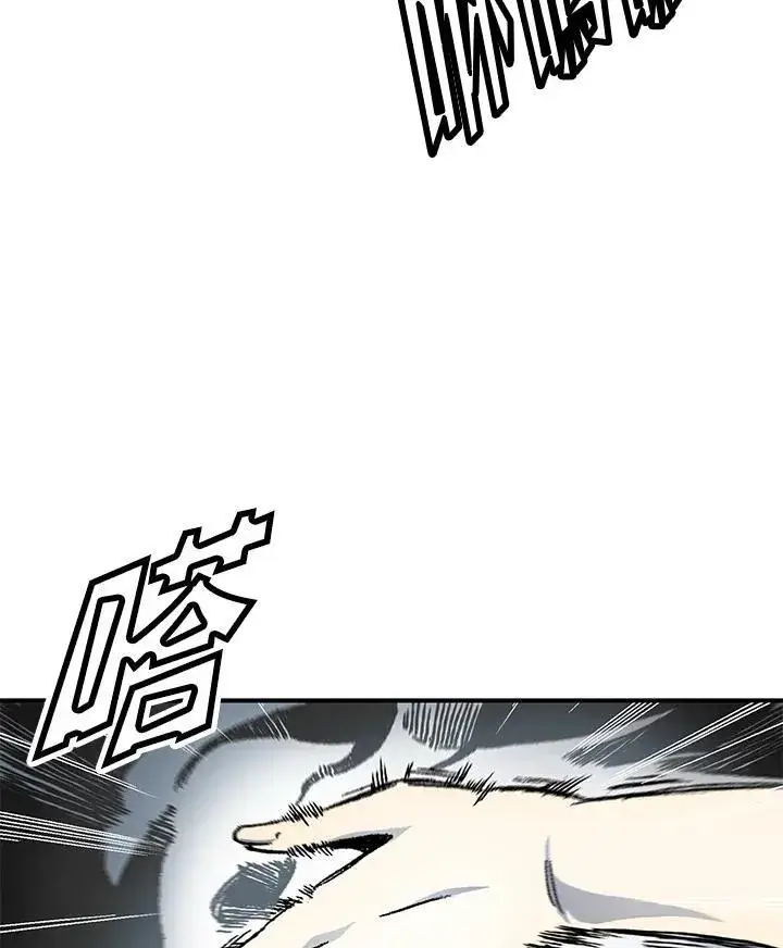 漫画《战王传记》第48话第19张图