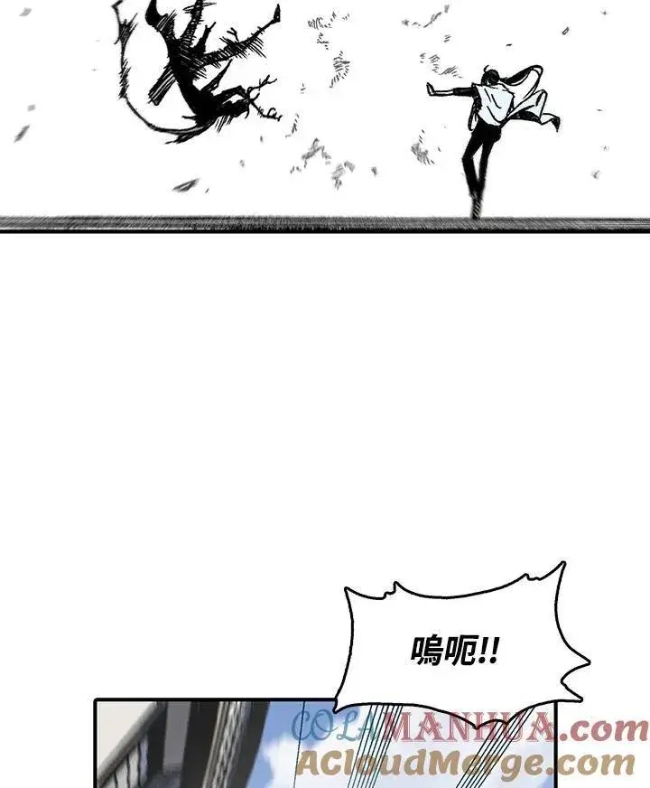 漫画《战王传记》第48话第21张图