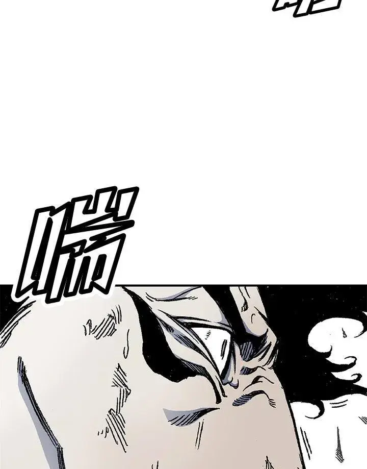 漫画《战王传记》第48话第24张图