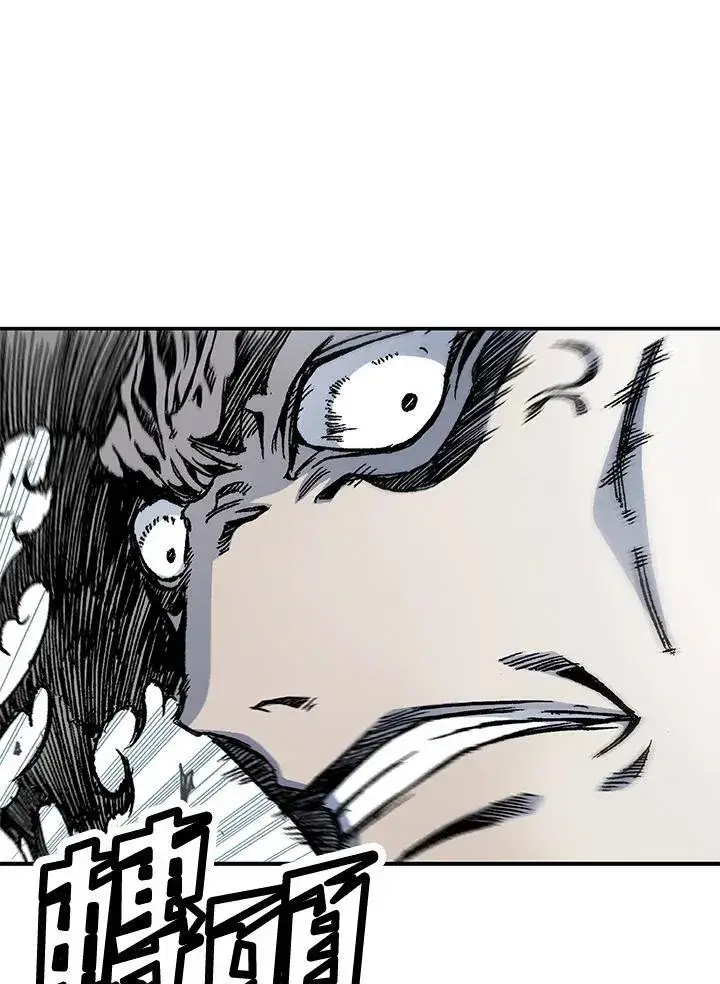 漫画《战王传记》第48话第3张图