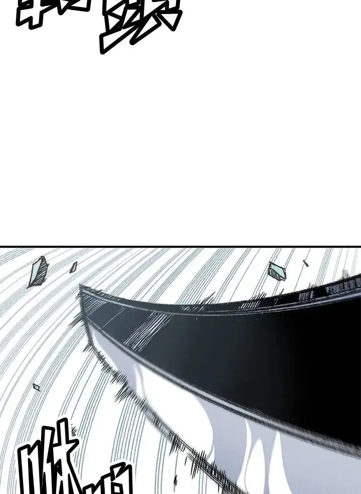 漫画《战王传记》第48话第4张图