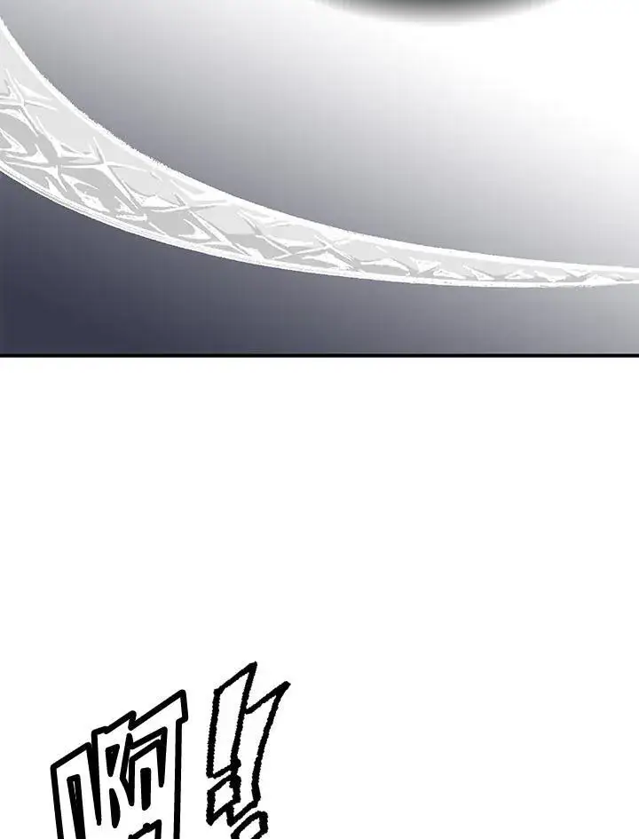 漫画《战王传记》第48话第43张图