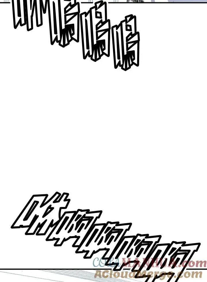 漫画《战王传记》第48话第5张图