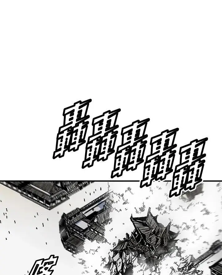 漫画《战王传记》第48话第56张图