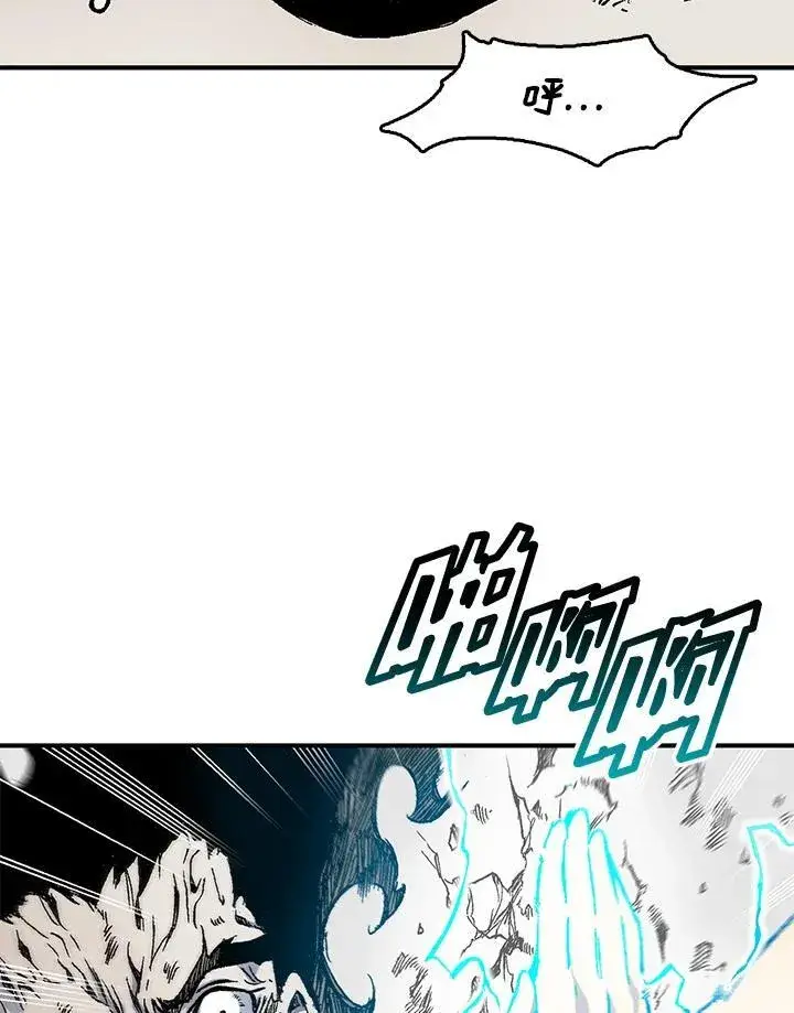 漫画《战王传记》第48话第60张图