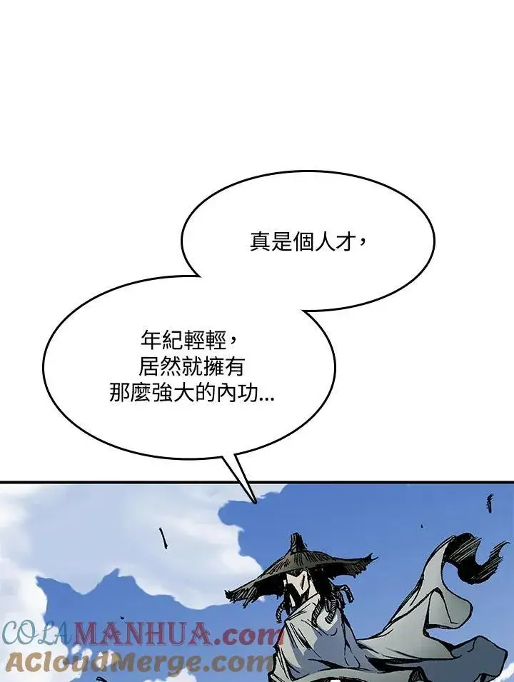 漫画《战王传记》第48话第69张图