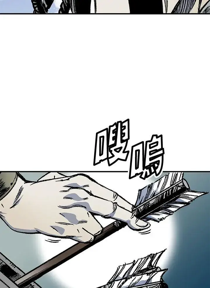 漫画《战王传记》第48话第72张图