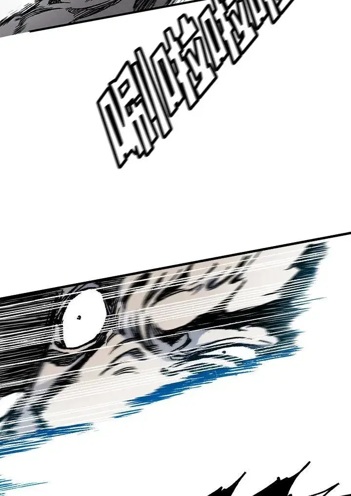 漫画《战王传记》第48话第8张图