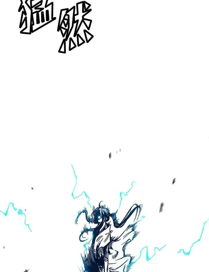 漫画《战王传记》第48话第95张图