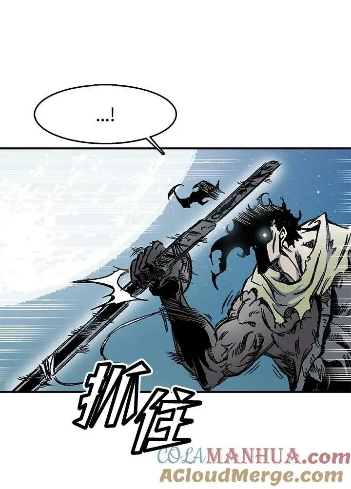 漫画《战王传记》第49话第105张图