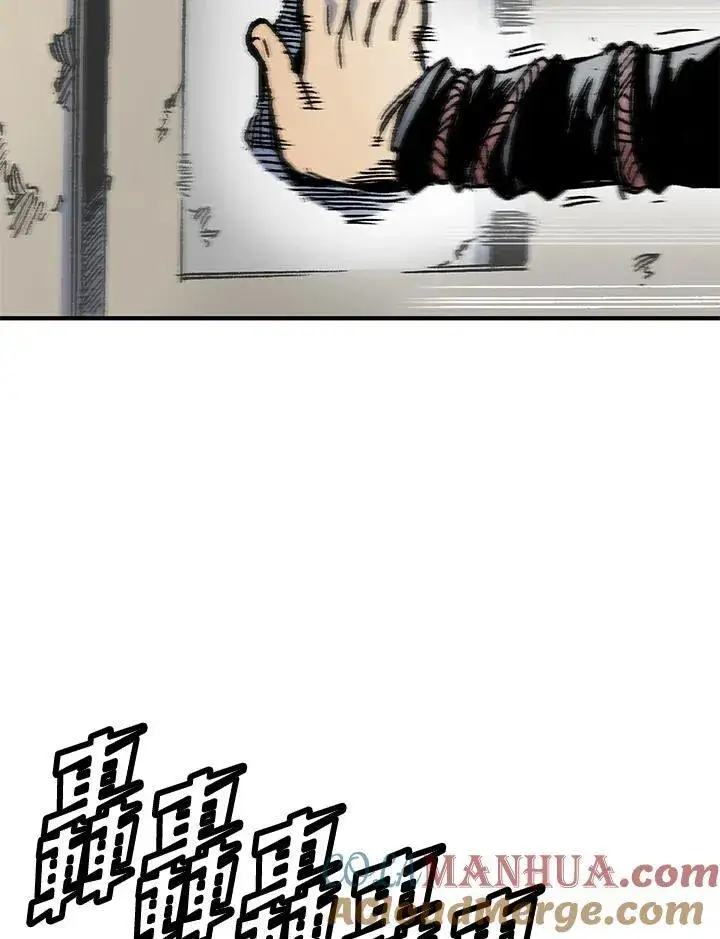 漫画《战王传记》第49话第29张图