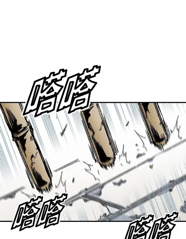 漫画《战王传记》第49话第32张图