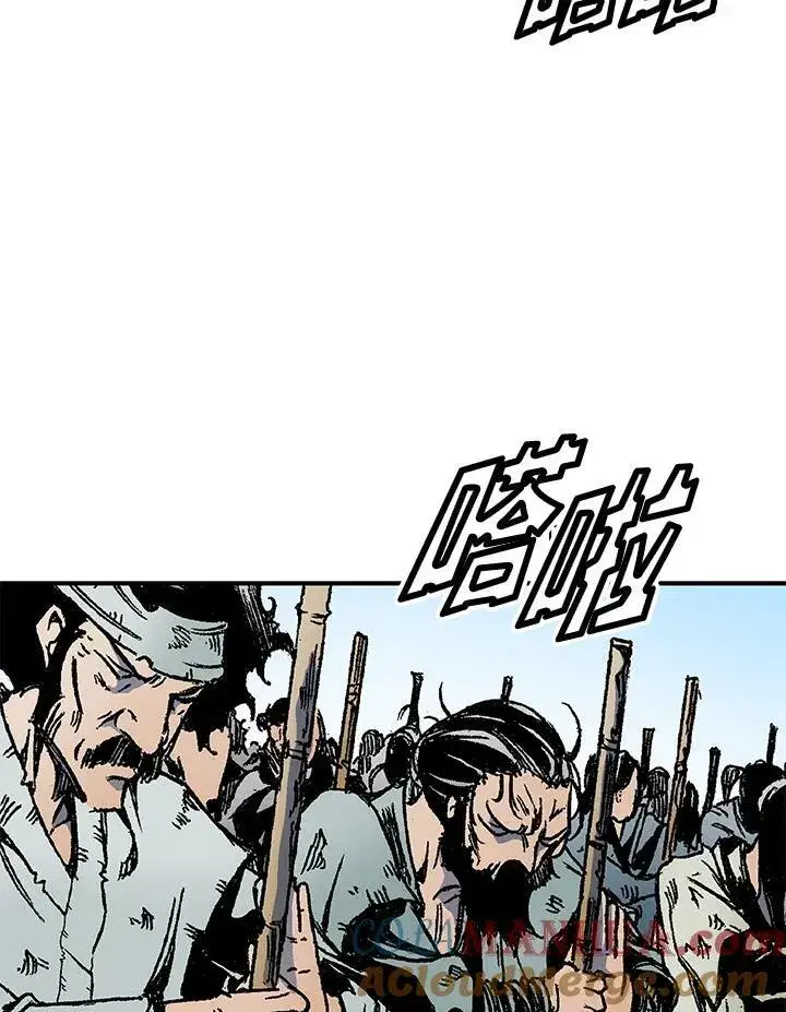 漫画《战王传记》第49话第33张图