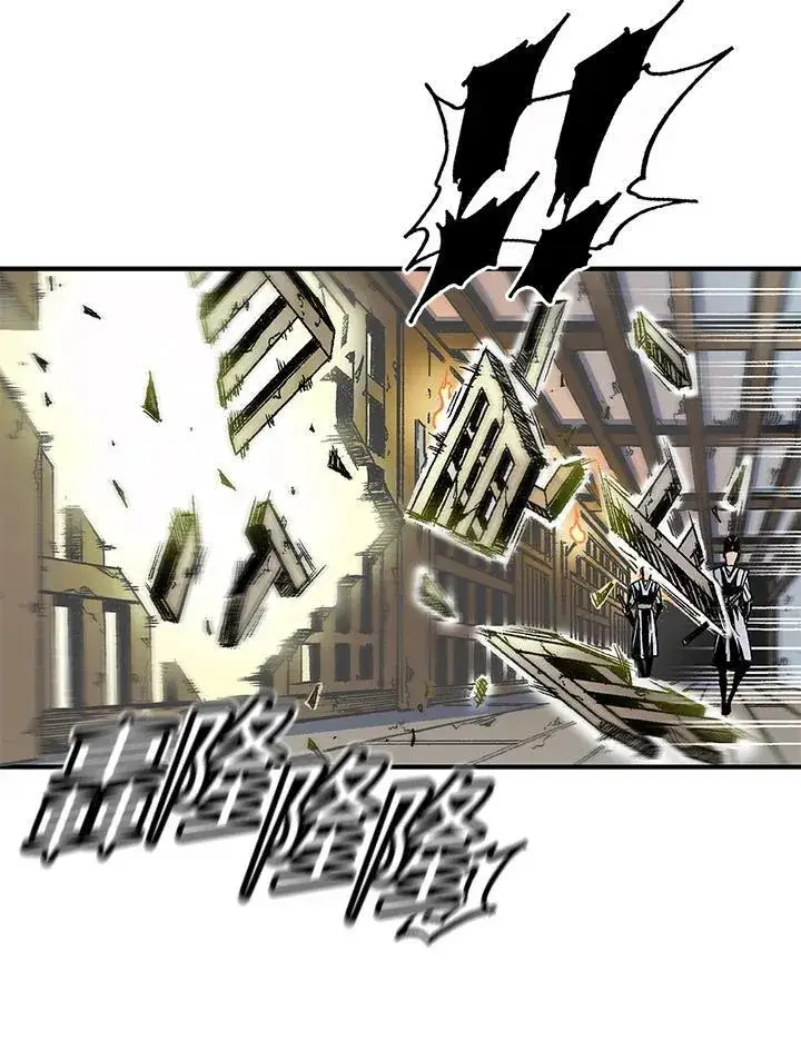 漫画《战王传记》第49话第76张图