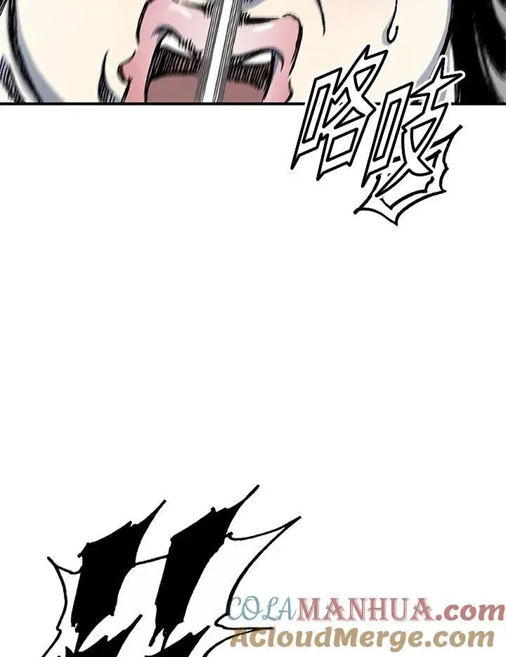 漫画《战王传记》第50话第29张图