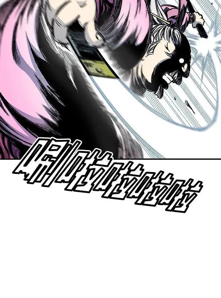 漫画《战王传记》第50话第35张图