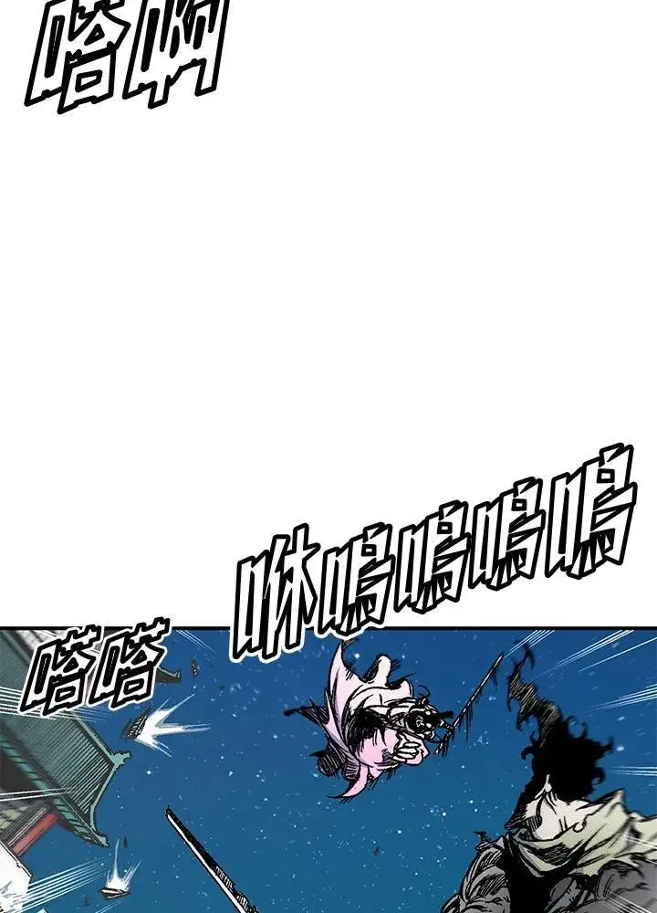 漫画《战王传记》第50话第40张图