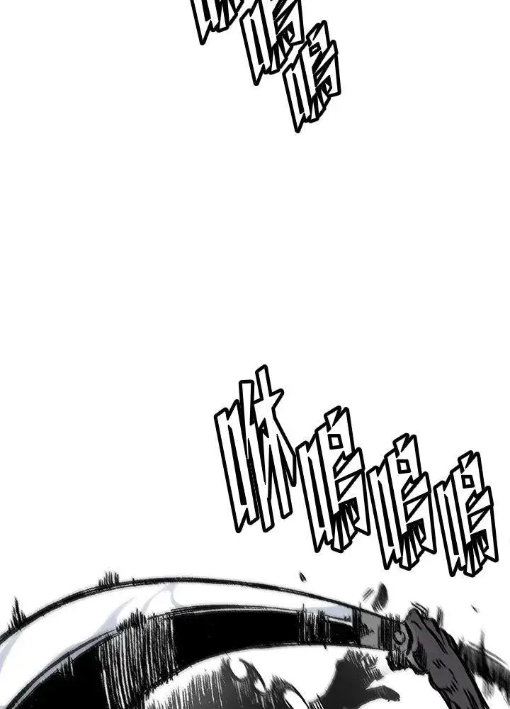 漫画《战王传记》第50话第43张图