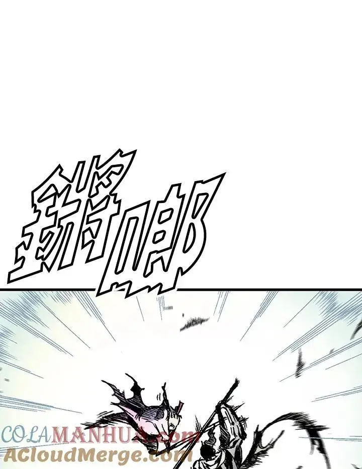 漫画《战王传记》第50话第45张图