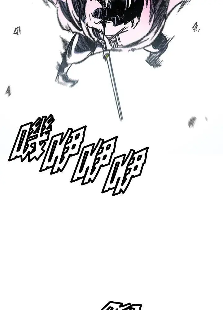 漫画《战王传记》第50话第59张图
