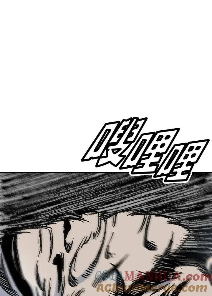 漫画《战王传记》第50话第73张图