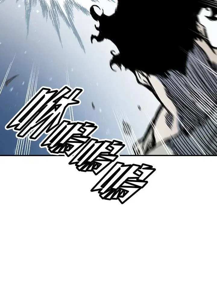 漫画《战王传记》第50话第90张图