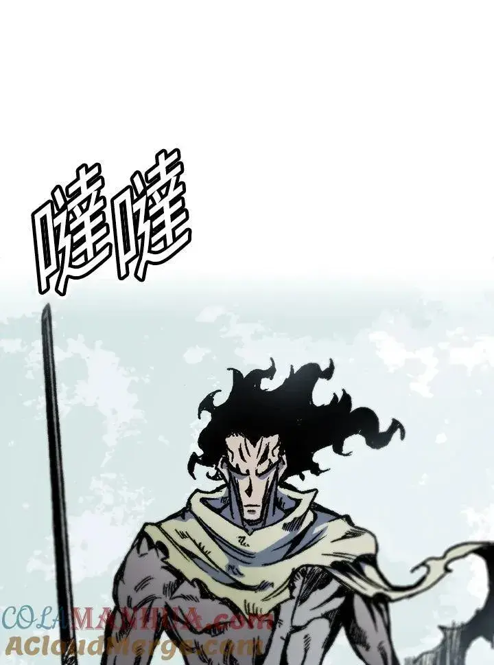 漫画《战王传记》第51话第21张图