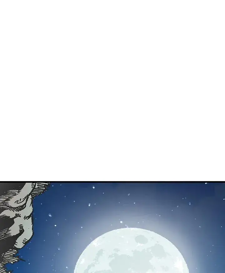 漫画《战王传记》第51话第3张图