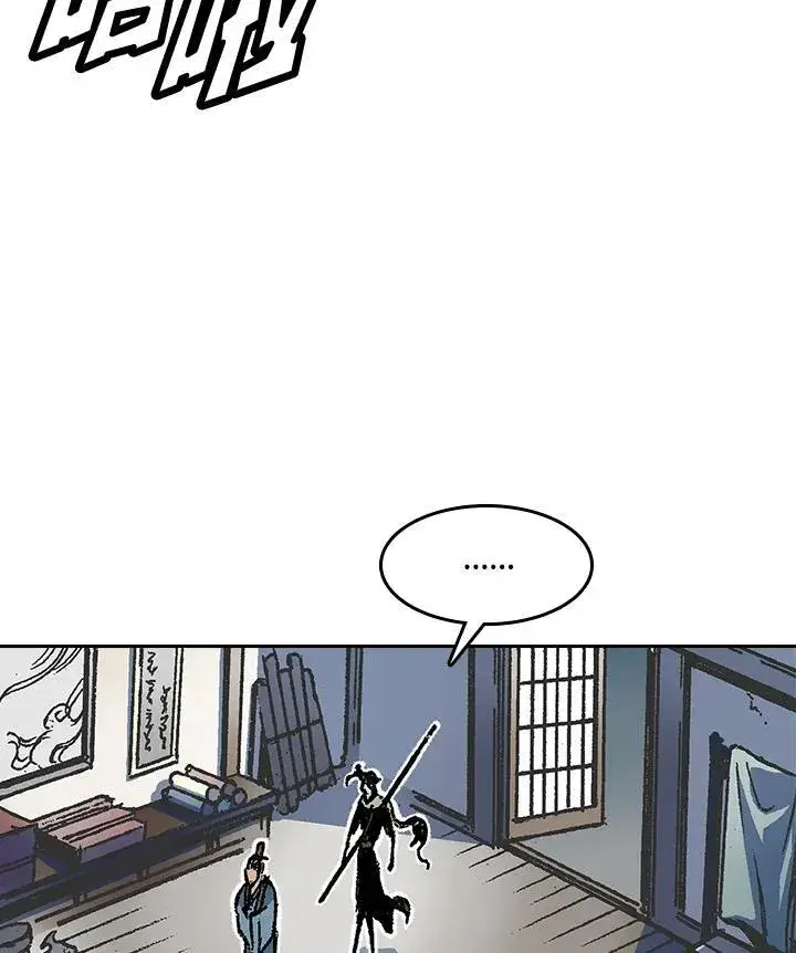 漫画《战王传记》第51话第31张图
