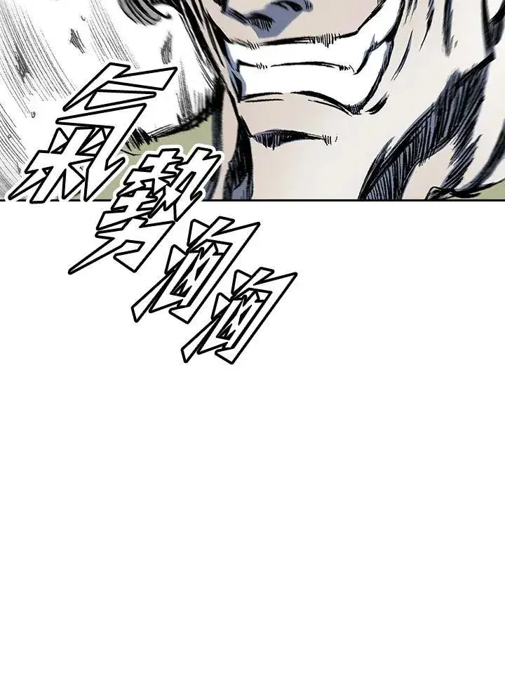 漫画《战王传记》第51话第63张图